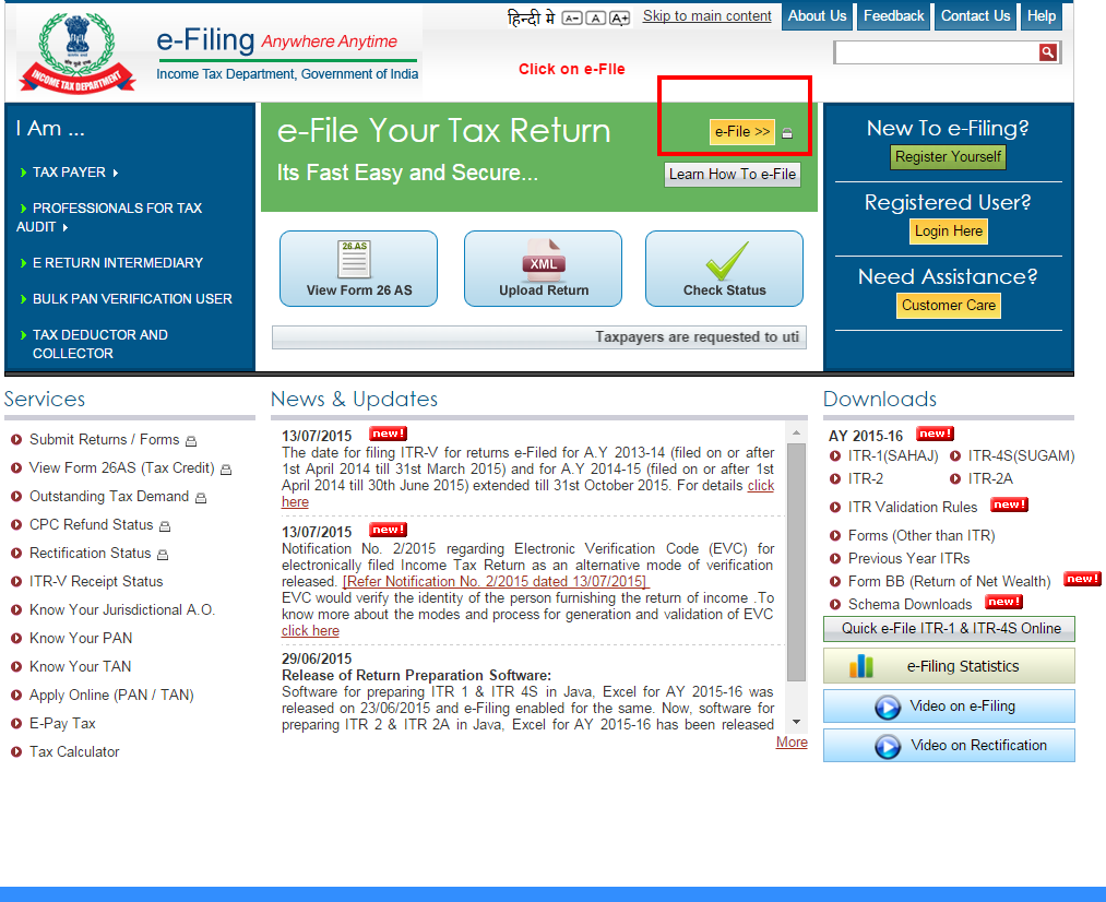 Check 3 forms. Gov. File e 1. Doom e3m4 карта. Mpeg 2 формат файла.