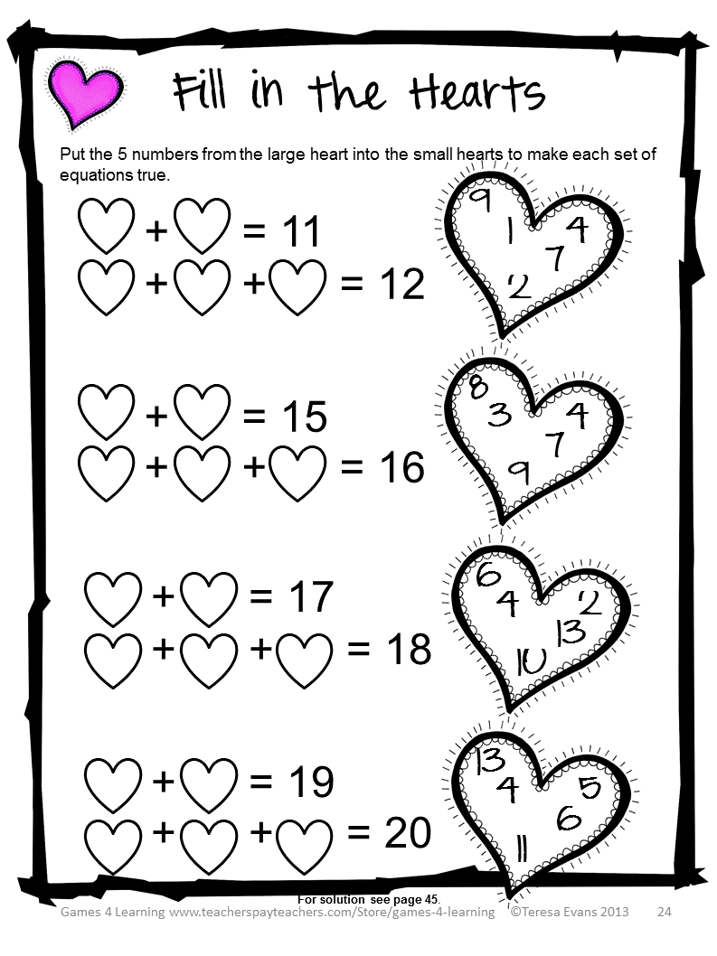 valentine printable coloring pages for 5th graders - photo #50