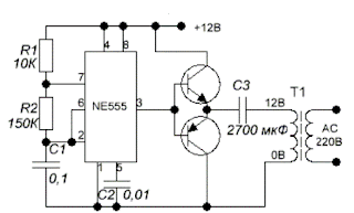NE555 power inverter