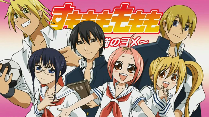 Descargar Sumomo mo Momo mo [22/22] + Ovas [Mega] | AnimeDesu