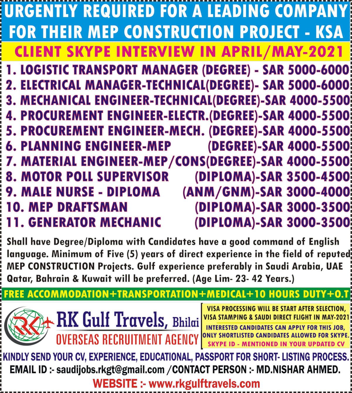 GULF JOBS NEWSPAPER ADVERTISEMENTS 2742021 Jobs in Gulf Job