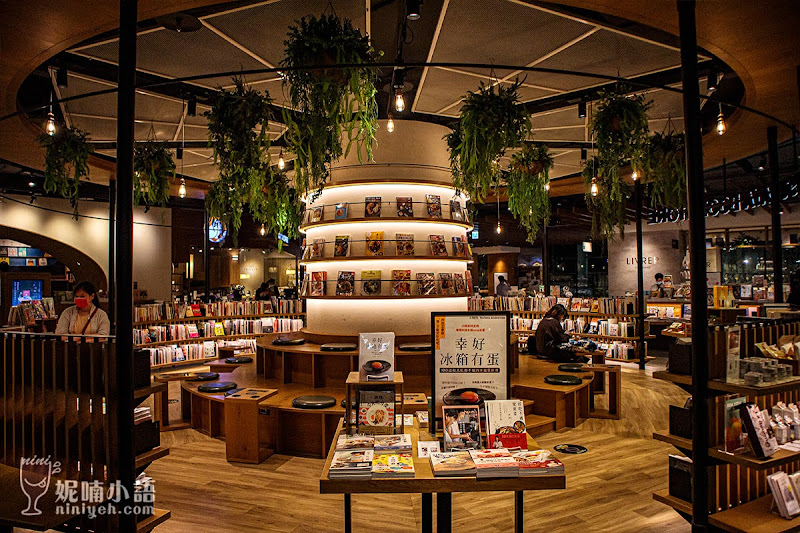 【台北南港美食】WIRED CHAYA茶屋。全球最美書店日式餐廳 【台北南港美食】WIRED CHAYA茶屋。全球最美書店日式餐廳