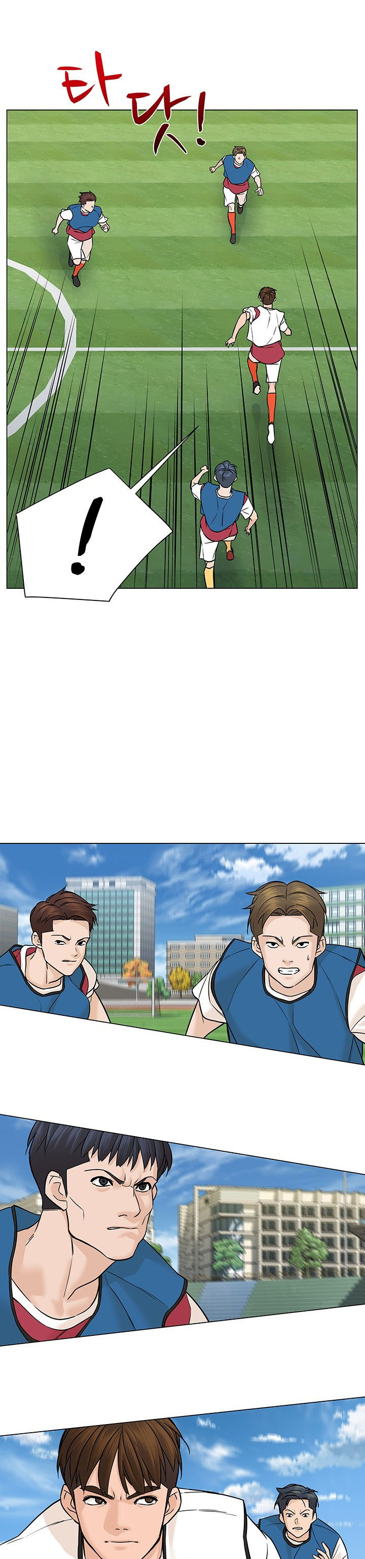 Người Trở Về Từ Cõi Chết Chapter 28 - Trang 26