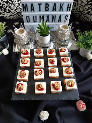 مملحات