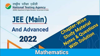 Jee mains, jee advanced Jee main and advanced