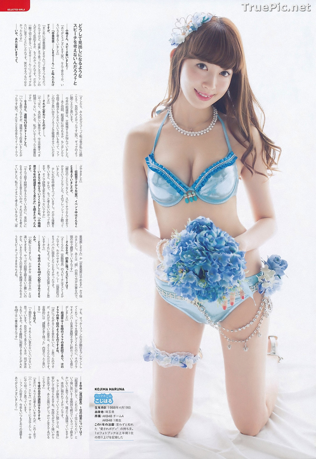 Image AKB48 General Election! Swimsuit Surprise Announcement 2014 - TruePic.net - Picture-32