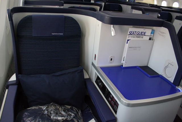 Business-class seat aboard ANA Boeing 787 Dreamliner