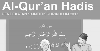 Download Soal PTS MI Kelas 4 Mapel Al-Qur'an Hadist Semester 1 dan Kunci Jawaban Kurikulum 2013 Th. 2019 2020