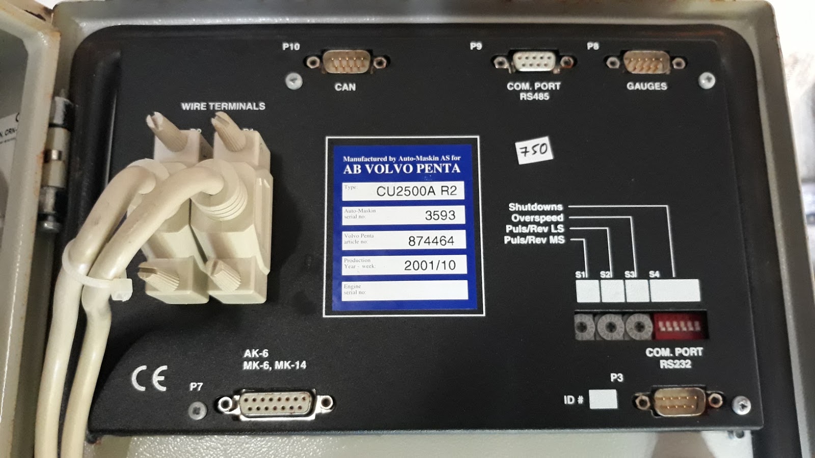 ENGINE CONTROL SYSTEM DCU 305 A R2 CONTROL UNIT Aeliya Marine