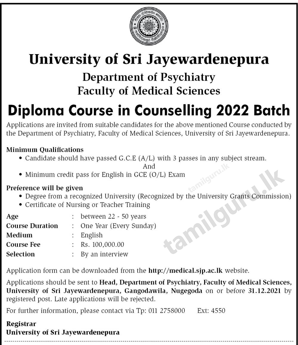 Diploma in Counselling 2021/2022 - University of Sri Jayewardenepura