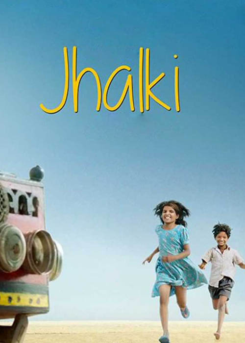 Jhalki (2019) Hindi Full Movie Download Free
