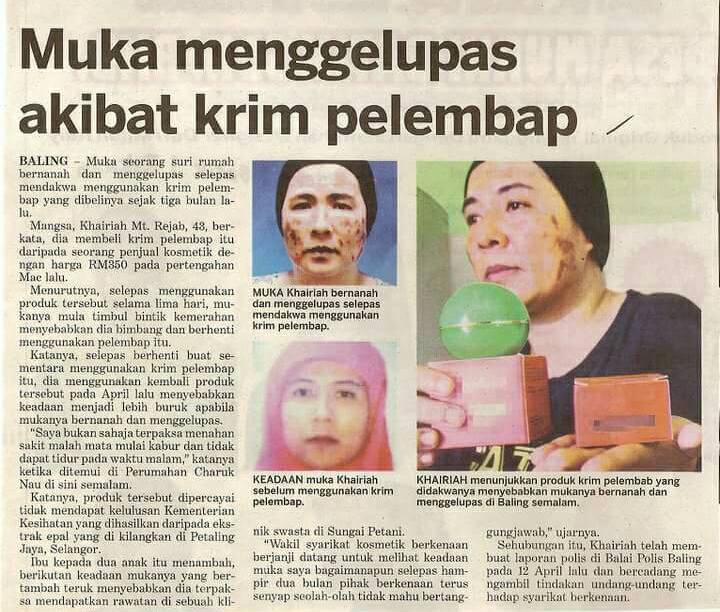 Rahsia Suri: Keluarga & Kerjaya: Bahaya Penggunaan Kosmetik Segera, Nak