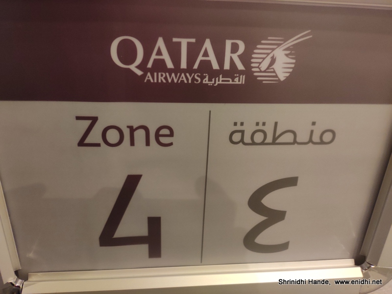 Flying to Europe via Doha is cheaper than Flying to Doha! - The Airline ...