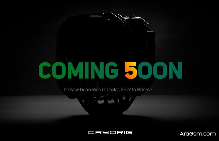 تقدم CRYORIG الجيل التالي من وحدة المعالجة المركزية الأكثر برودة تقدم CRYORIG الجيل التالي من وحدة المعالجة المركزية الأكثر برودة