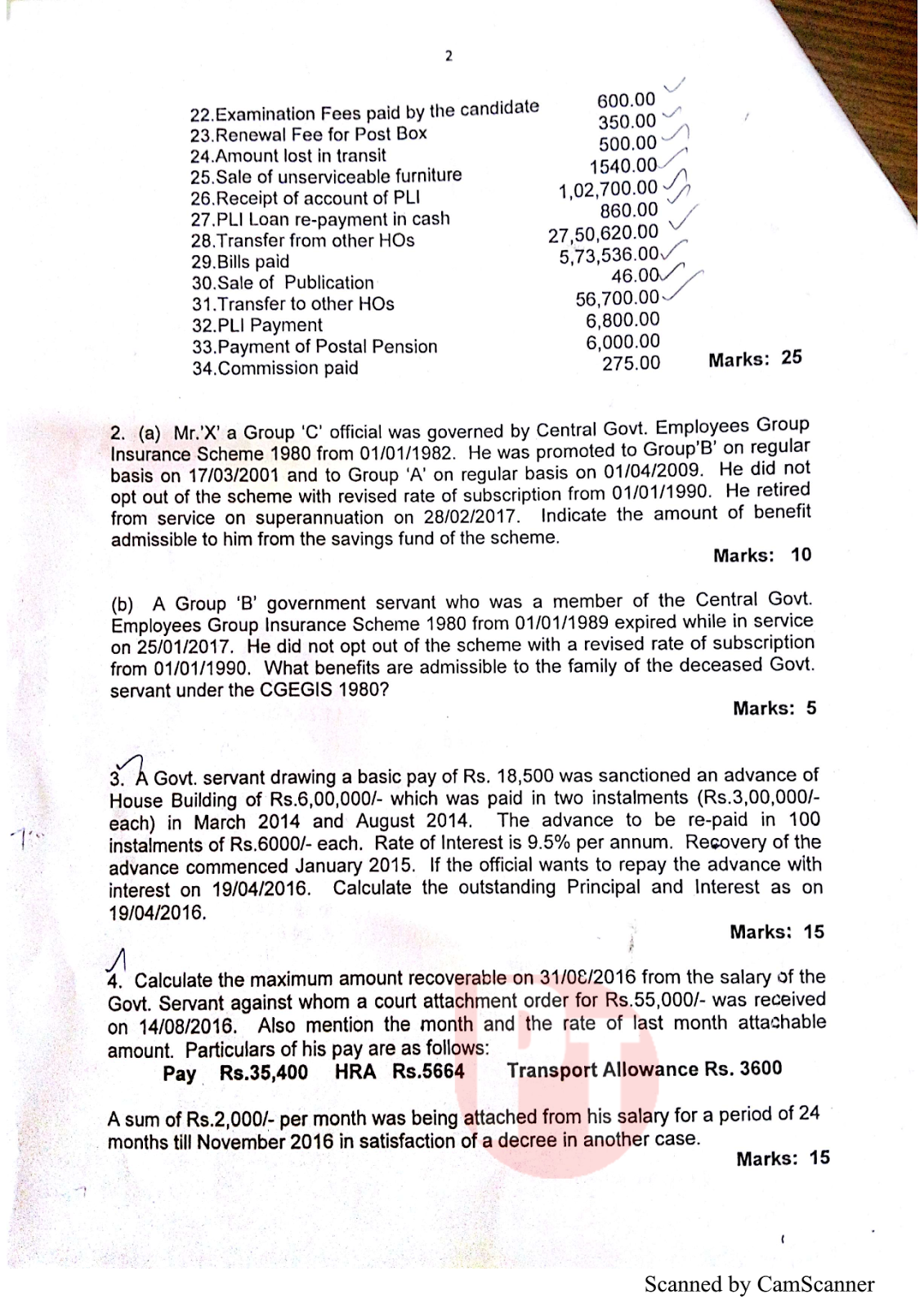 Accountant Examination PaperII 2017 TN Circle