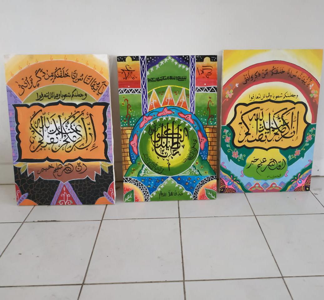65 Gambar Kaligrafi Juara 1 Gambar Kaligrafi 24