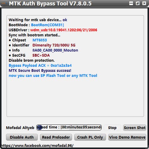 Mtk auth bypass tool. Mediatek bypass tool. Mediatek bypass tool. Mtk bypass rev4. Mtk bypass error.