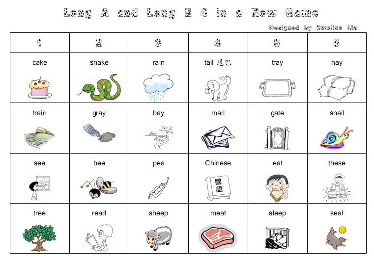 長母音 Vowel length JapaneseClass.jp