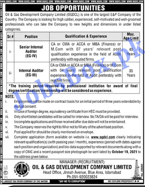 www.ogdcl.com - OGDCL Oil & Gas Development Company Limited Jobs 2021 in Pakistan