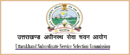 Uttarakhand subordinate service selection commission Uttarakhand+subordinate+service+selection+commission