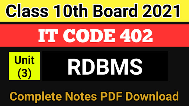 RDBMS (Database Management System ) Class 10 Notes Pdf