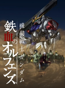 Descargar Mobile Suit Gundam Iron-Blooded Orphans S2 1/?? Sub Español Ligera-HD 75~130mb - Mega! Mobile-suit-gundam-iron-blooded-orphans-2nd-season