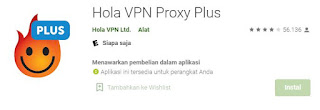 VPN penguat Sinyal