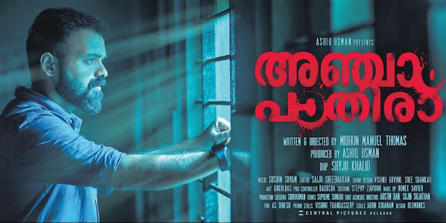 Where or How to Watch Anjaam Pathira Malayalam Movie Online
