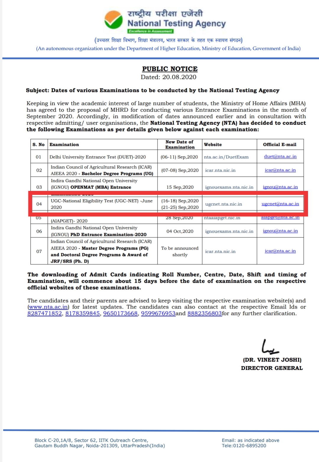 Nta-net-exam-date-2020 Nta-net-exam-date-2020