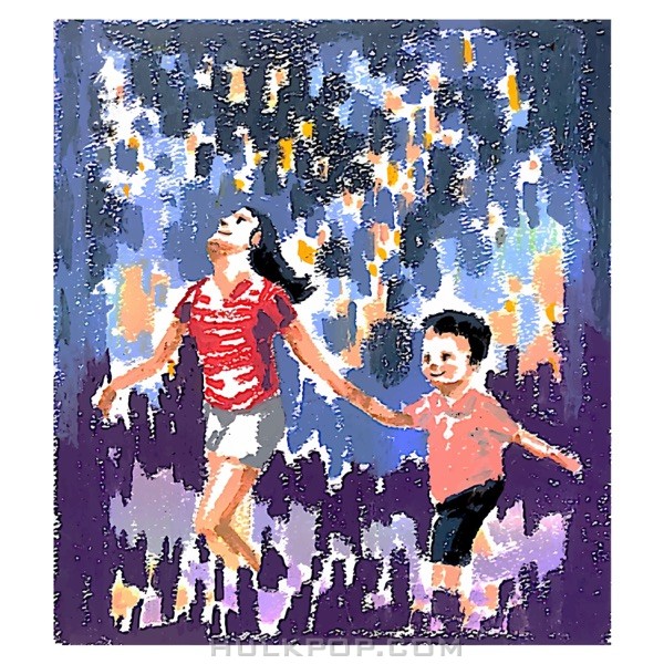 Soonbum – Already Loved – Single