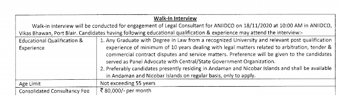 Walk-in interview  for engagement of Legal Consultant for ANIIDCO on 18/11/2020 
