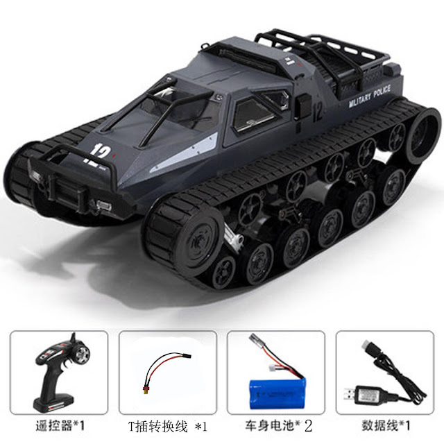 SG 1203 1/12 2.4G Drift RC Tank Car High Speed Full Proportional Control Vehicle Models With Double Battery SG 1203 1/12 2.4G Drift RC Tank Car High Speed Full Proportional Control Vehicle Models With Double Battery