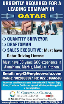 Gulf%2BJob%2BPaper%2B%252849%2529