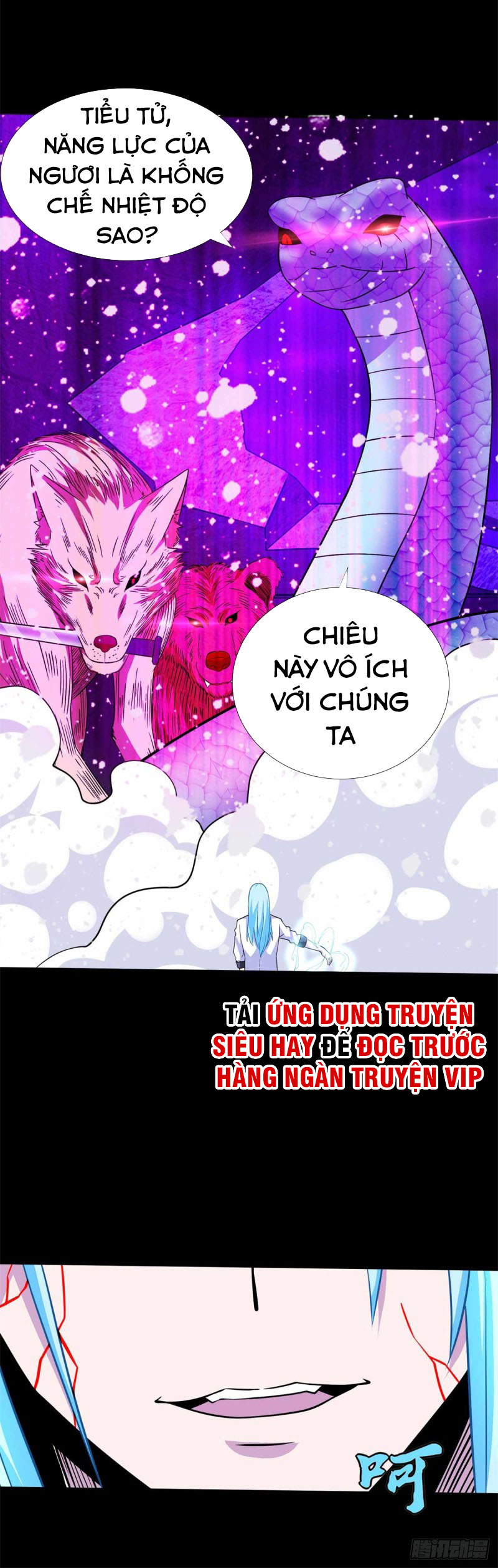 Mạt Thế Vi Vương chapter 207 - Trang 8