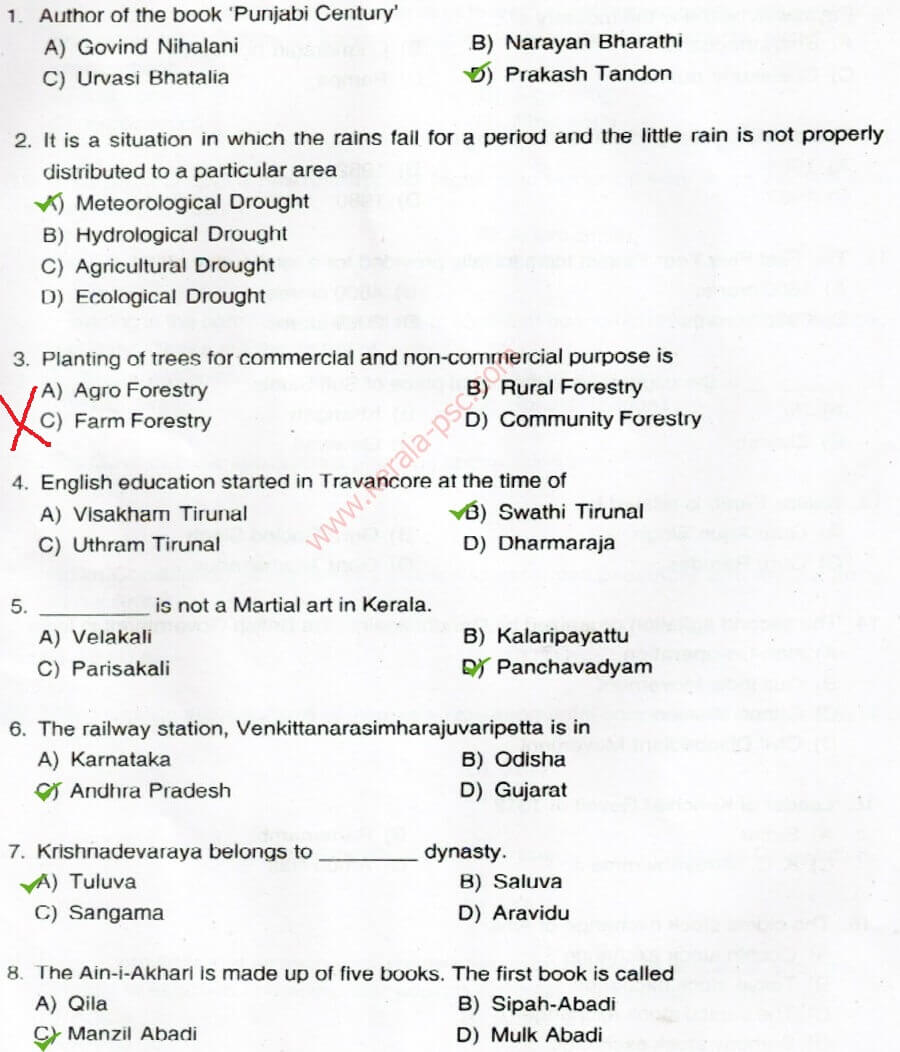 Fire fighting training topics picture