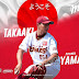 Pitcheando desde Japón: Takaaki Yokoyama se integra a los Diablos Rojos