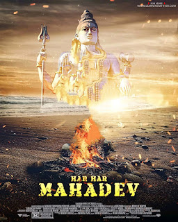 mahadev cb background har har mahadev photo mahadev png mahadev photo hd har har mahadev images hd mahadev name wallpaper mahadev image hd wallpaper free download picsart background hd images download zip file mahadev cb background har har mahadev photo mahadev png mahadev photo hd har har mahadev images hd mahadev name wallpaper mahadev image hd wallpaper free download picsart background hd images download zip file