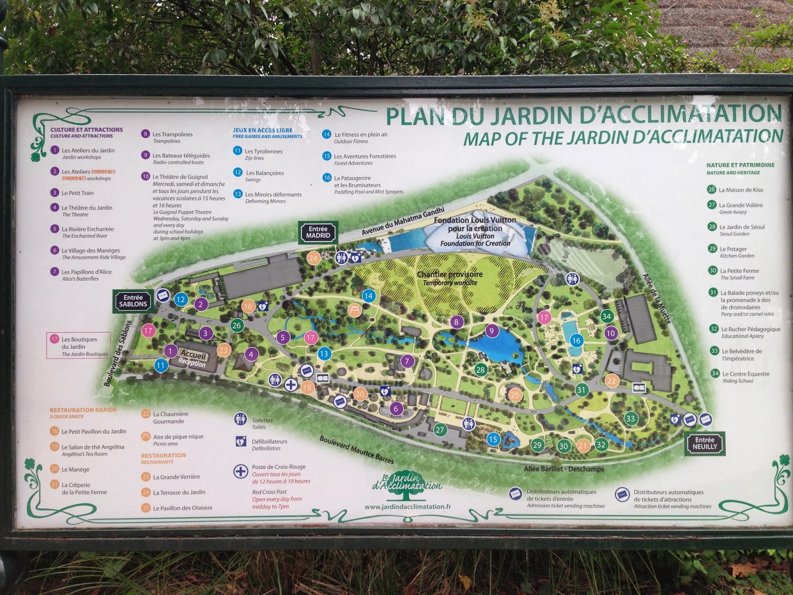 A Mademoiselle's Travels Jardin d'Acclimatation