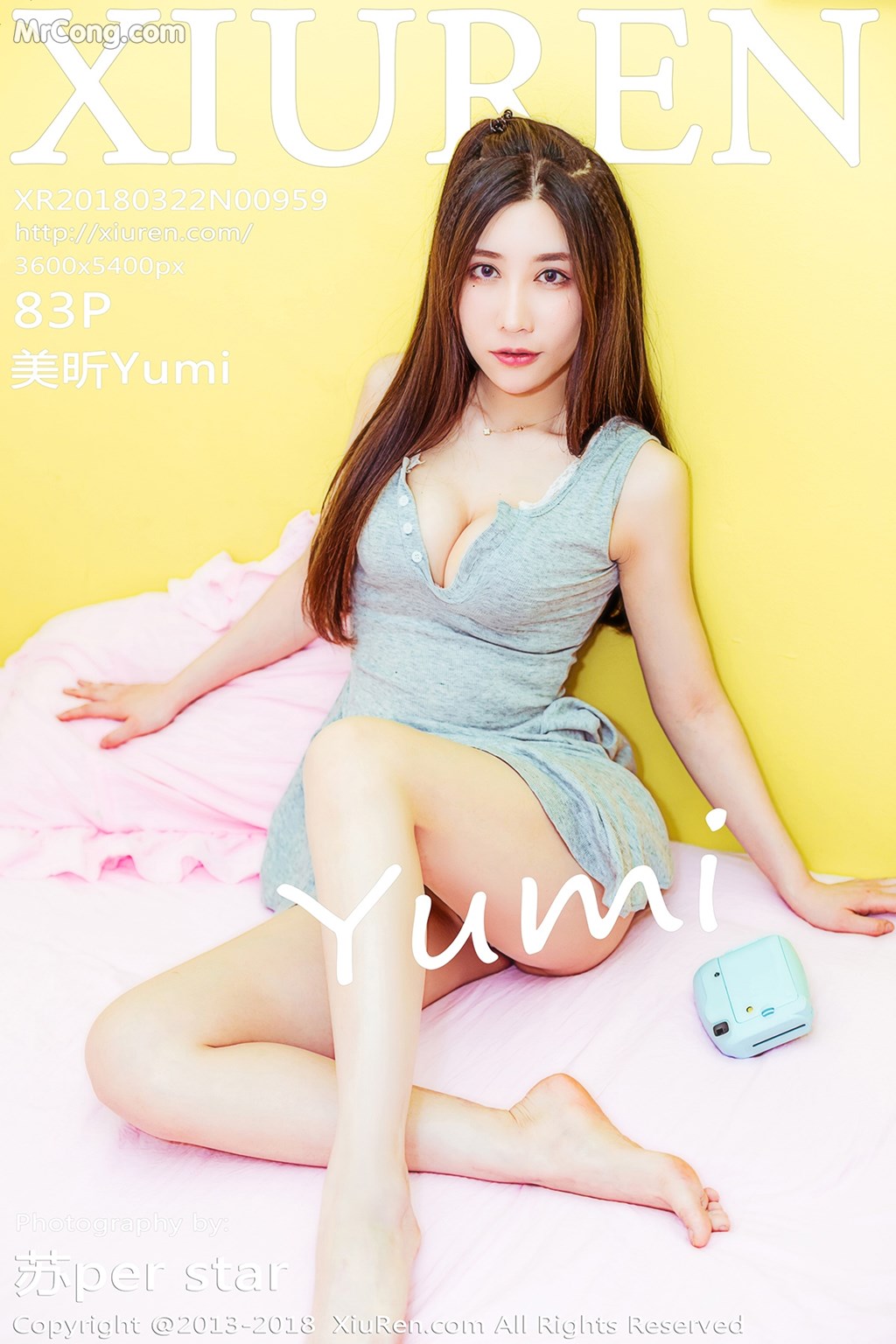 XIUREN No.959: Model Mei Xin Yumi (美 昕 Yumi) (84 photos)