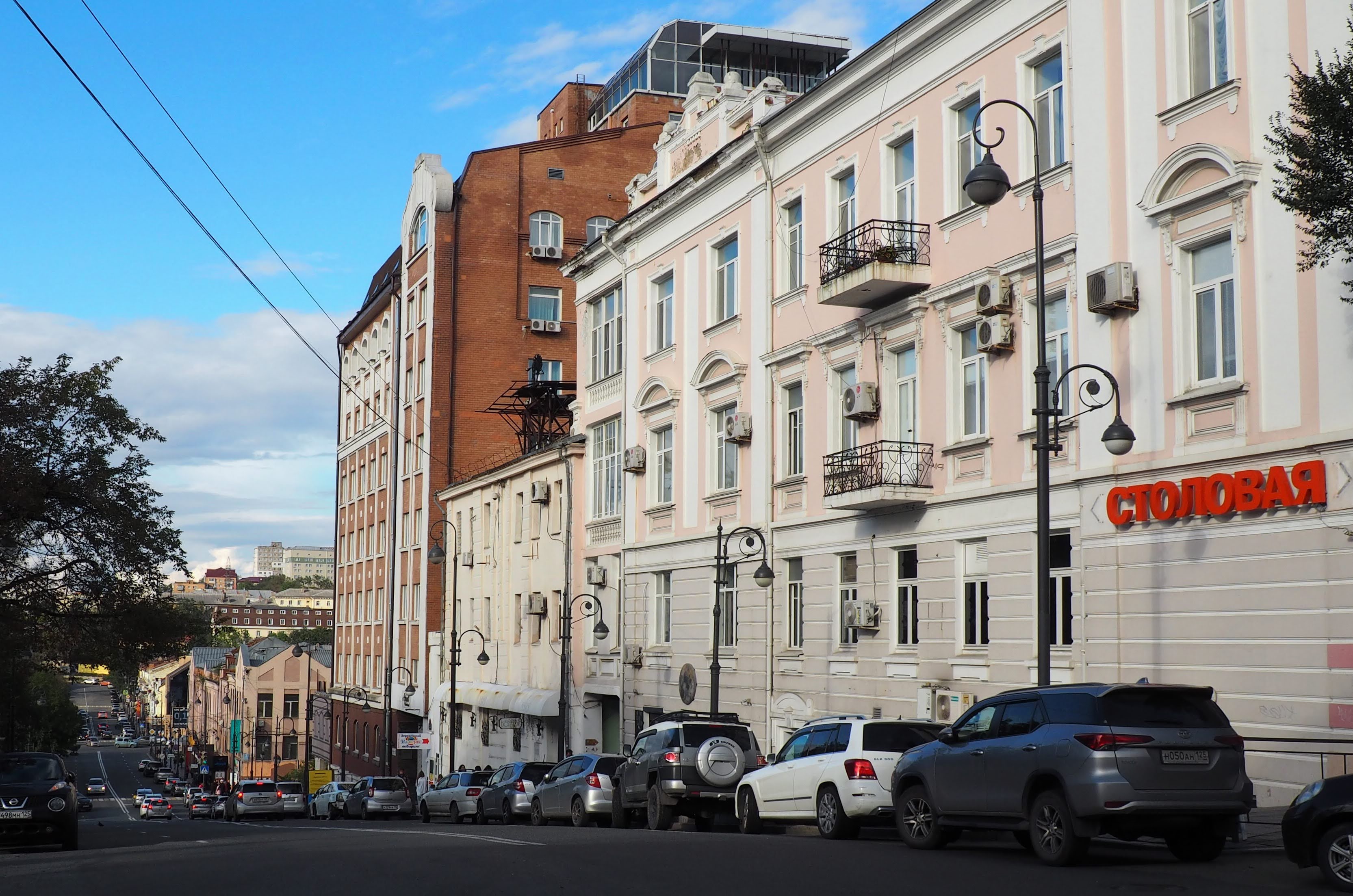 Некрасовская 57. Фрунзе 70. Самарская 57 самара. , 20. Фрунзе 57 самара.