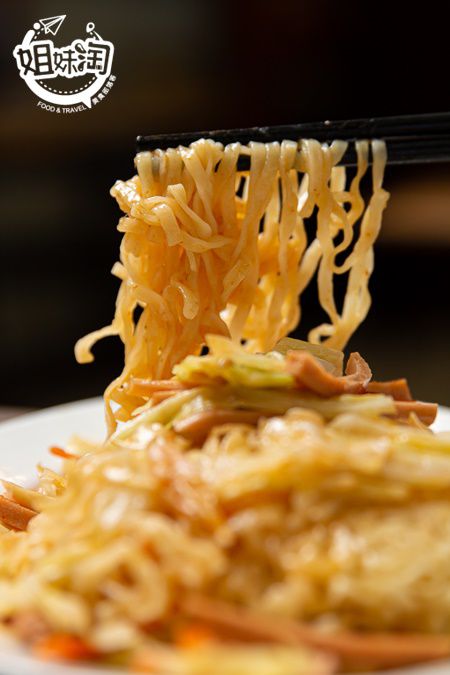 頤貞觀-前金區素食料理推薦