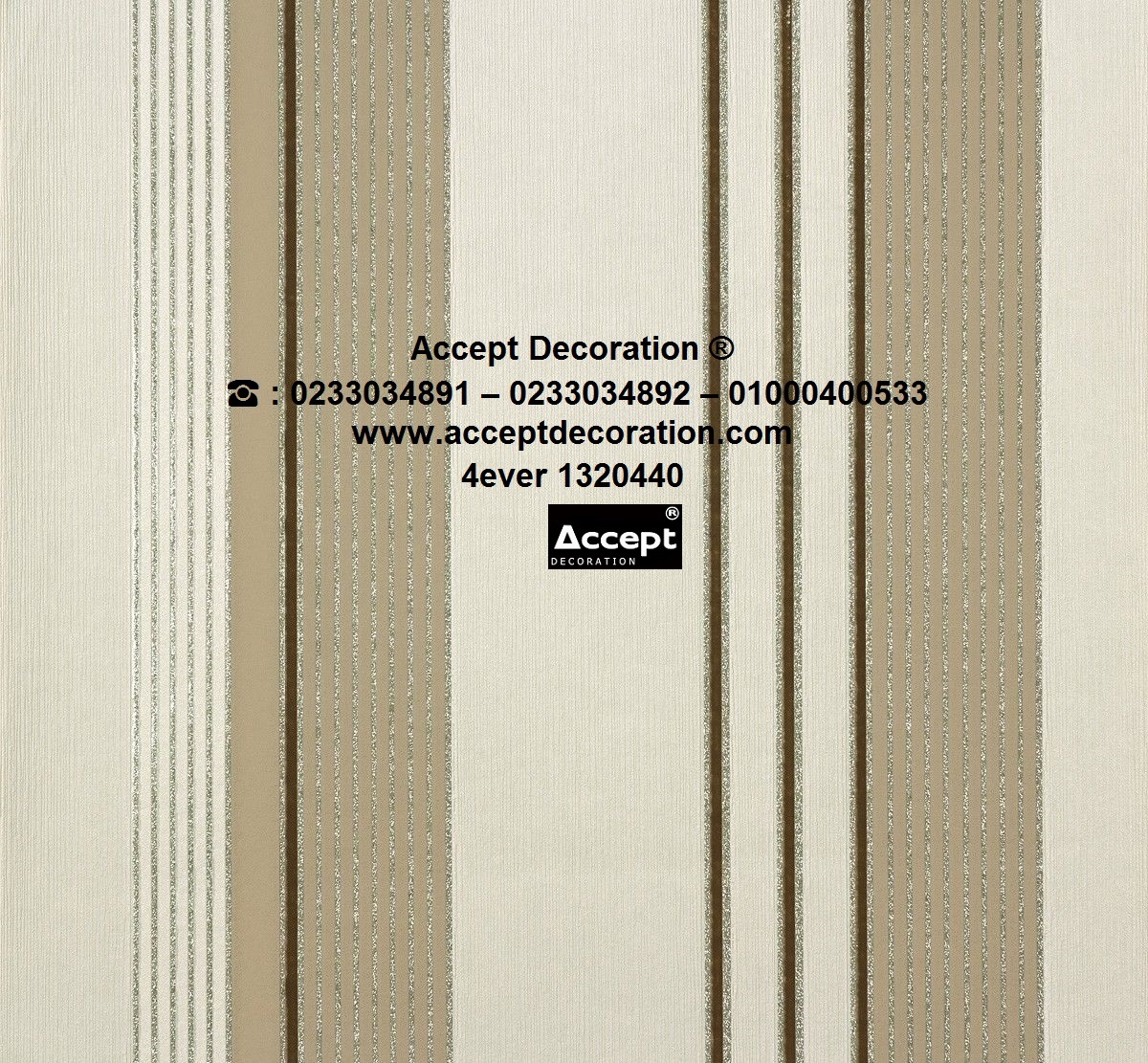 ديكور حوائط واسقف وارضيات اجمل ورق حائط الماني