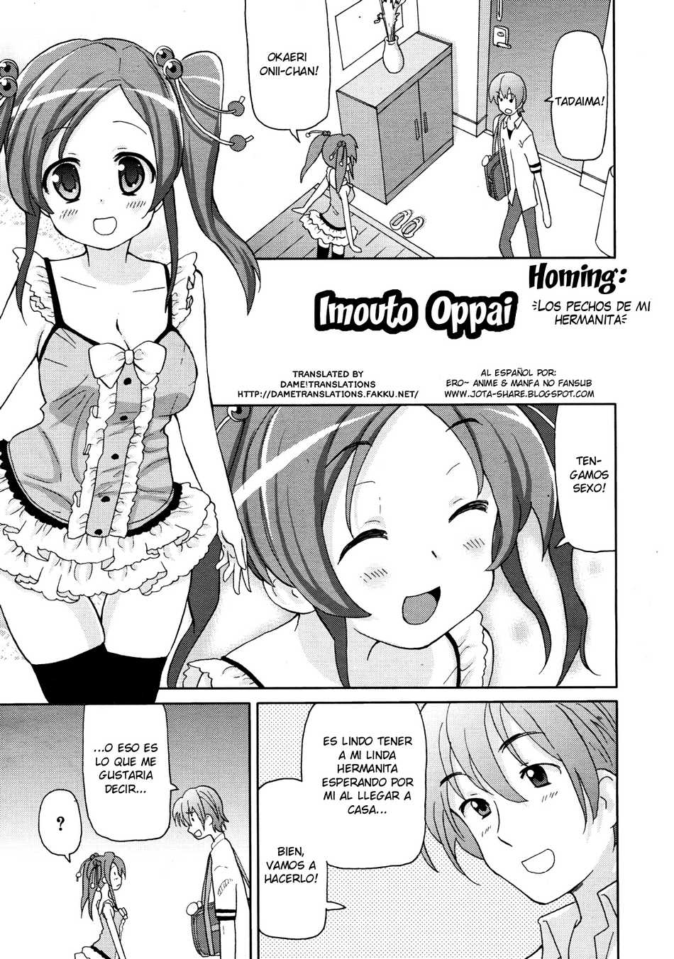 Imouto Oppai - Page #1