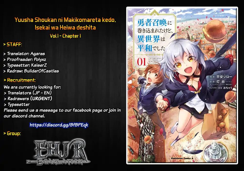 Yuusha Shoukan ni Makikomareta kedo, Isekai wa Heiwa deshita Manga Chapter  25