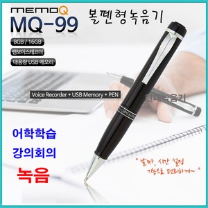 Drivers Memoq USB Devices Drivers Memoq USB Devices