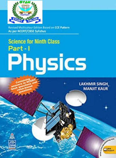 S chand b.sc physics books pdf free download S chand b.sc physics books pdf free download