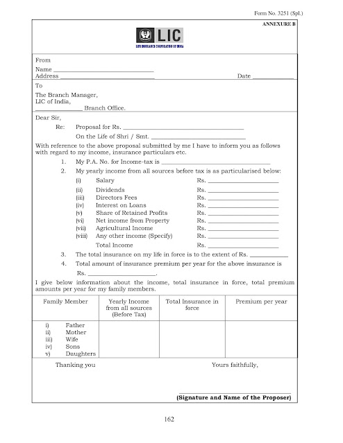 LIC Forms download - Form 3251 ( spl)