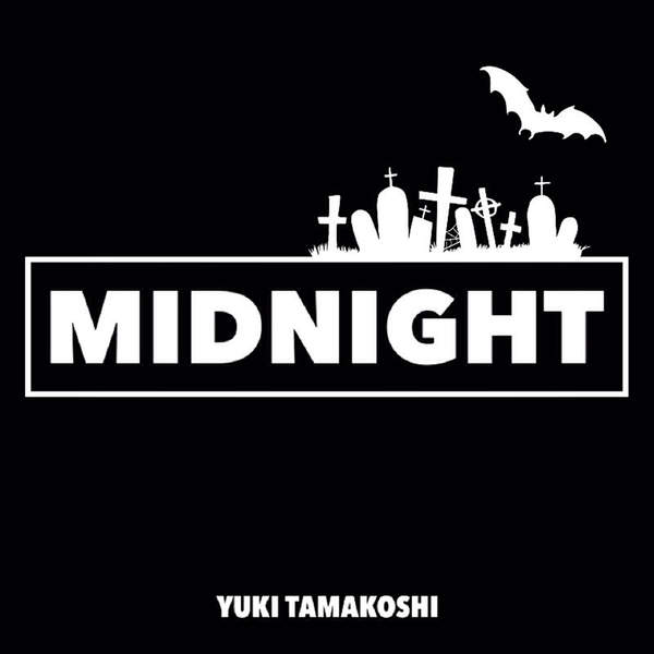 [Single] Yuki Tamakoshi – MIDNIGHT (2016.01.05/MP3/RAR)