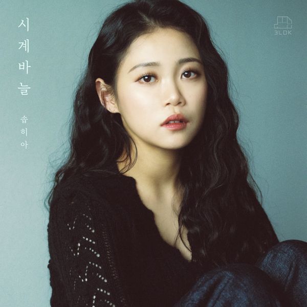 3LDK – 시계바늘 – Single
