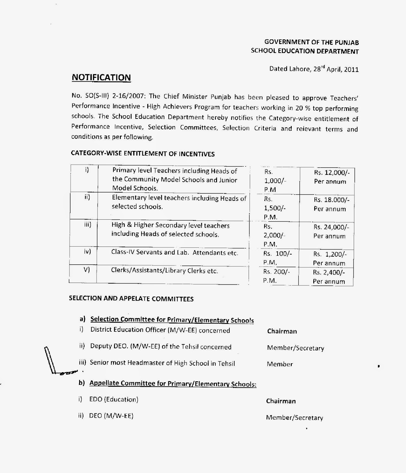 TEACHER'S PERFORMANCE INCENTIVE, HIGH ACHIEVEMENT PROGRAMS FOR TEACHERS